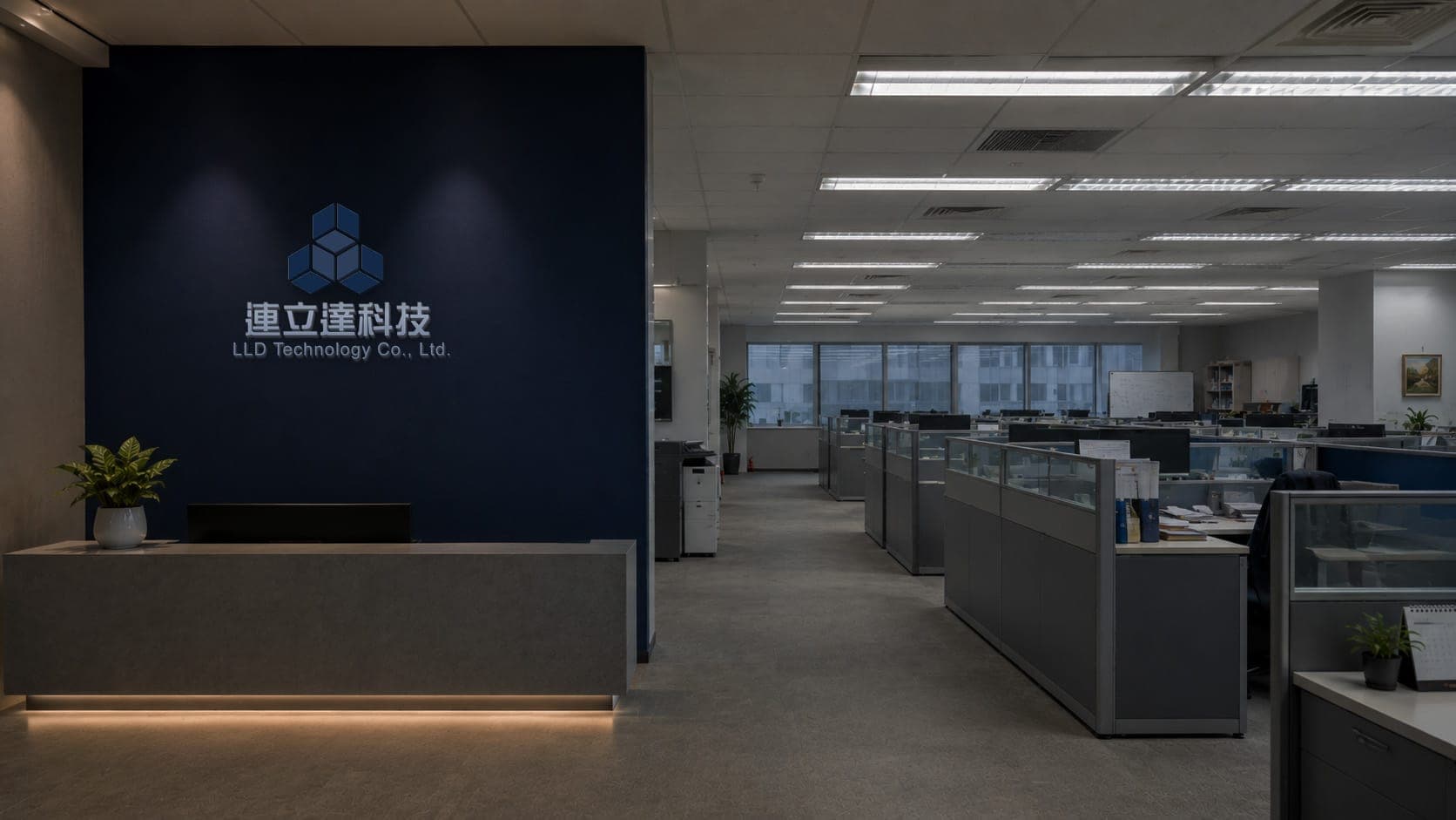 連立達科技工業物聯網監控應用場景